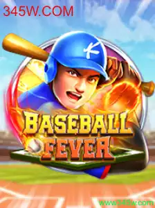 BaseballFever: Descubra o Jogo Inovador da Temporada
