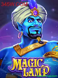 MagicLamp: Descubra um Mundo de Aventuras com 345W.COM