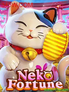 Descubra o Fascinante Mundo de NekoFortune