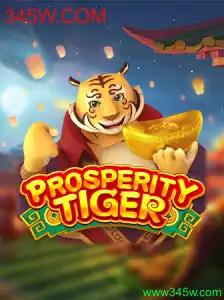 Introdução ao Jogo ProsperityTiger e Suas Regras