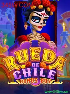Descubra o Universo do Jogo RuedaDeChileBonusBuy com 345W.COM